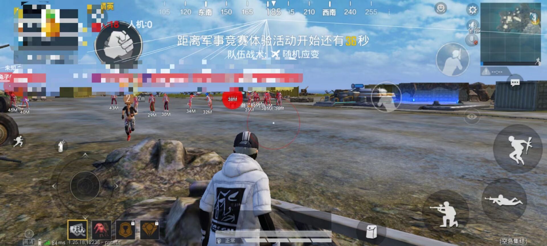 火焰鸟和平精英辅助器 - 人气辅助整合直装版
