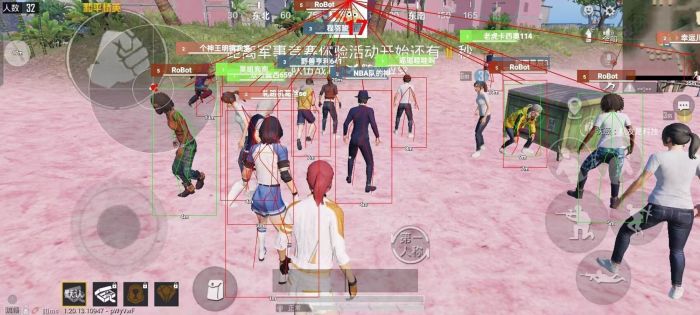 和平精英文件包免费文件 - 辅助配置全解锁
